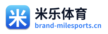 米乐体育